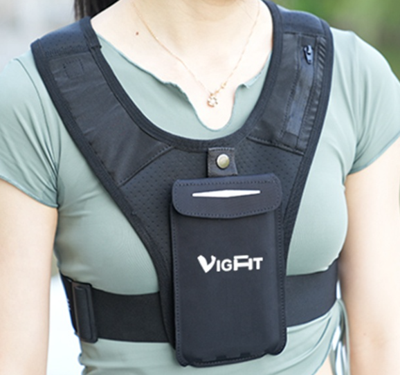 Løpevest